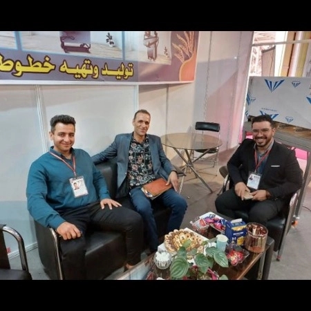 1701673072924.webp